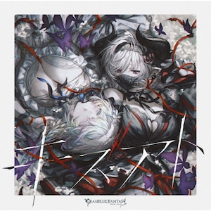 LYAg`GRANBLUE FANTASY`  Ns^(|Bʓ),gXebg(q)