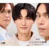 ��l�����̔閧(C�^�C�v)  ����