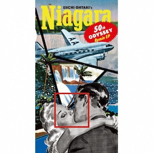 Eiichi Ohtaki's NIAGARA 50th Odyssey Remix EP|r|SRDL-4770