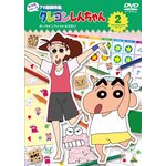�N���������񂿂�� TV�Ō���I ��16���V���[�Y 2 �I�����C���t�B�b�g�l�X���]|�A�j���[�V����|BCBA-5189