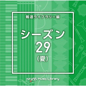 NTVM Music Library 񓹃Cu[ V[Y29()|CXgD^|VPCD-87199