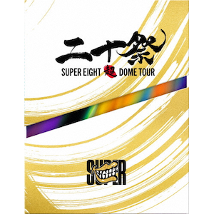 中古】【開封品】革命機ヴァルヴレイヴ 1st+2nd SEASON 完全生産