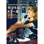 �C�����o���Ă�����x|�u���W�b�g�E�o���h�[|KIBF-2977