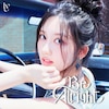 Be Alright(�����o�[�\���W���P�b�g��/GAEUL ver.)�yCD�z  IVE