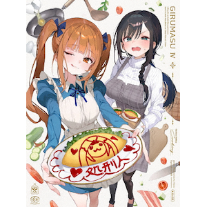 ギルマス　全巻セット　特典付き ギルマス全巻セット特典付き