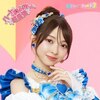 �n�[�g�ȋ��̓���/���ŋ�(���񐶎Y����/�Җ삩�Ȃ�ver.)  ���Ƃ��߂�����`��