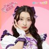 �n�[�g�ȋ��̓���/���ŋ�(���񐶎Y����/�ǃW�����Aver.)�yCD�z  ���Ƃ��߂�����`��