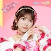 �n�[�g�ȋ��̓���/���ŋ�(���񐶎Y����/����y��ver.)�yCD�z  ���Ƃ��߂�����`��