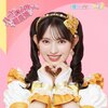 �n�[�g�ȋ��̓���/���ŋ�(���񐶎Y����/���c���Mver.)  ���Ƃ��߂�����`��