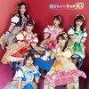 �n�[�g�ȋ��̓���/���ŋ�(���񐶎Y����/���Ƃ��߂�����`��ver.)�yCD�z  ���Ƃ��߂�����`��