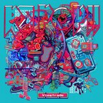 RE POP!!|Viewtrade|KOGA-256        