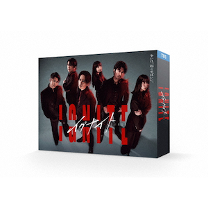 COiCg -@̖@- DVD-BOX|ԋ{ˑN|TCED-8291