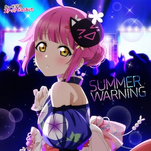 SUMMER WARNING  V(c)