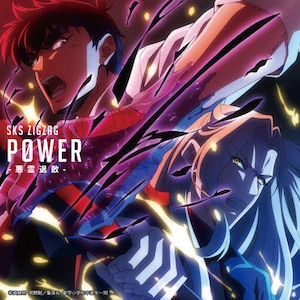当時物★激レア★ゾンホラの逆襲★ギャーラス天狗将軍★ホラー消しゴム ホラー】激ムズ難易度！ 地獄のかくれんぼ【WELCOME BACK DADDY