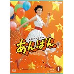 �A���e���r���� ����ς� ���S�� DVD BOX1|���c����|NSDX-54549