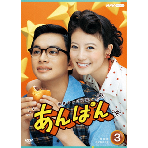 Aer ς S DVD BOX3  c