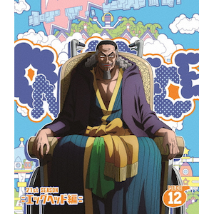 ONE PIECE s[X 21STV[Y GbOwbh piece.12yBlu-rayz|Aj[V|EYXA-14738