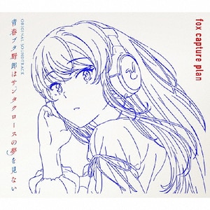 [撅Tt/dl]tu^Y̓T^N[X̖Ȃ Original Soundtrack|TVTg|SVWC-70728/9