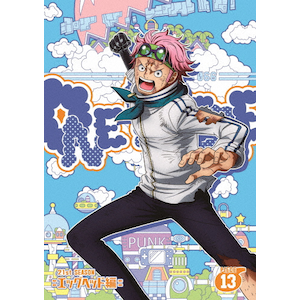 [dl]ONE PIECE s[X 21STV[Y GbOwbh piece.13yDVDz|Aj[V|EYBA-14765
