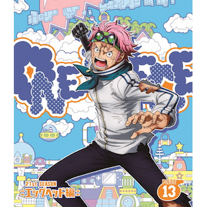 [dl]ONE PIECE s[X 21STV[Y GbOwbh piece.13yBlu-rayz|Aj[V|EYXA-14766