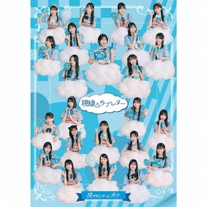 [JoshinIWiT]̃u^[(/lLIVE)yCD+Blu-rayz|l|AVCD-61559/B
