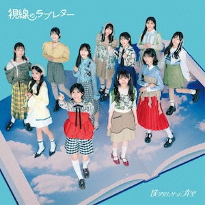 [JoshinIWiT]̃u^[(ʏ)yCDz|l|AVCD-61560