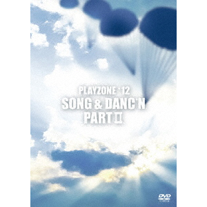 PLAYZONE'12 SONG & DANC'NBPART IIB|IjoX|LCBN-0143/4