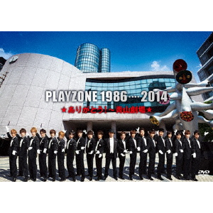 PLAYZONE 1986EEEE2014肪Ƃ!`Rꁚ|IjoX|LCBN-0182/3