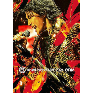 幻影 特典映像付きライブDVD2枚組 X JAPAN The Last Live 完全版 DVD2枚組 - メルカリ