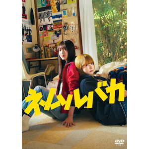 fuloJvDVD|vێj,S|PCBP-54890