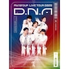 パンフレット　Aぇ! group D.N.A LIVE 2025 DNA Aぇ! group/Aぇ! group LIVE TOUR 2025 D.N.A＜通常盤＞