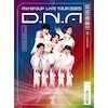 パンフレット　Aぇ! group D.N.A LIVE 2025 DNA Aぇ! group LIVE TOUR 2025 D.N.A」Teaser Movie #1 - YouTube