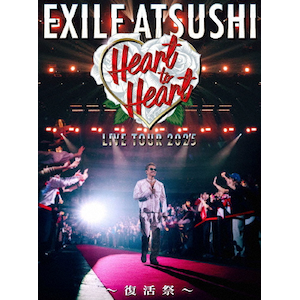 九州男 LIVE TOUR 2011 (初回限定盤) 九州男「九州男 LIVE TOUR 2011 ～オイドンバンヤロ！？バンドで