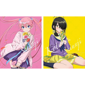 紫雲寺家の子供たち 1巻〜7巻＋特装版 全巻【未開封】特典付き 全巻セット) 紫雲寺家の子供たち 1～7巻 最新7巻 宮島礼吏