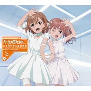 とある科学の超音楽集 -A Certain Scientific Railgun:Music