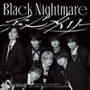 Black Nightmare / �A�V�����g���[(�������y�u�����z��)�yCD+DVD�z  �Ȃɂ�j�q