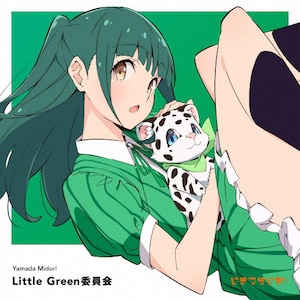 Little Greenψ|Rc^(ːX)from Â炢!|LACM-24759