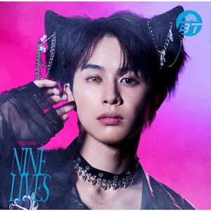 NINE LIVES(初回限定メンバーソロ盤/タクヤ盤) | 超特急 | UPCH