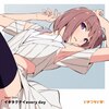 �C�L�^�N�i�Cevery day(���񐶎Y�����)  ���X���ĉ�(���m������)from �����Â炢��!