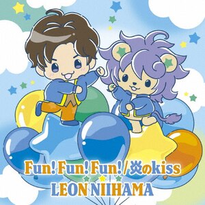 Fun!Fun!Fun!/kiss(ꂨ)|VlI|JBCK-4028