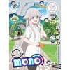 mono 4(���S���Y�����)�yDVD�z  �A�j���[�V����