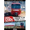 [�撅���T�t]�r�R�� DVD�V���[�Y ���É��{�� ���S���}1200�n&�e�������E���R���E�L���� �L���`���S�� ���S�򕌁`���R ���R�`�V�� �V���`�䐓  �S��