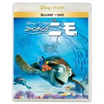 [�撅���T�t]�t�@�C���f�B���O�E�j�� �u���[���C+DVD�Z�b�g|�A�j���[�V����|WDXA-1052