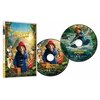�p�f�B���g�� �������������̔閧 Blu-ray+DVD�Z�b�g  �x���E�E�B�V���[