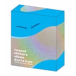 �]��������X���C���������� ��2�� Blu-ray BOX(���Ԍ��萶�Y��)|�A�j���[�V����|BCXA-2009