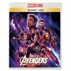 [�撅���T�t]�A�x���W���[�Y/�G���h�Q�[�� �u���[���C+DVD�Z�b�g  ���o�[�g�E�_�E�j�[Jr.