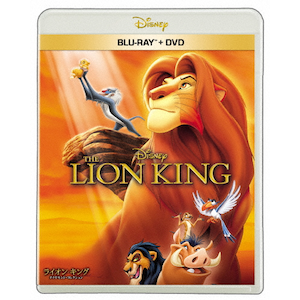 先着特典付]ライオン・キング ブルーレイ+DVDセット | アニメーション
