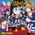 KIMI��NO��OKAGE(���񐶎Y�����)|GANG PARADE|WPZL-32261/2    