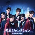 �����W�����N�V�����yCD�z|SHOW-WA|AVCD-61643