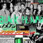 Black Flame(���񐶎Y�����)|KID PHENOMENON from EXILE TRIBE|SRCL-13426/7